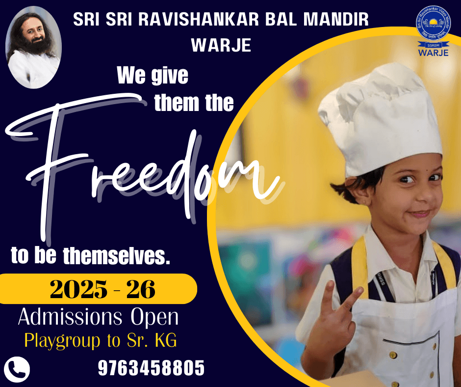 Admissions Open for Academic year 2025-2026. 